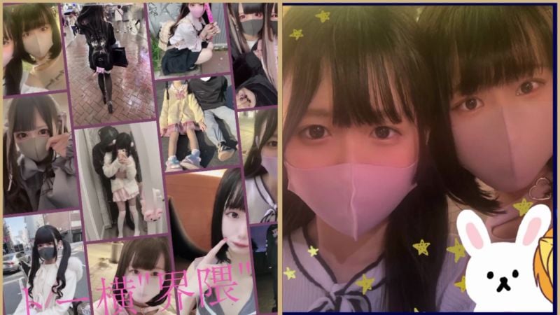 FC2-PPV-3165889 【无码流出版】姬崎亚梦无码流出 19