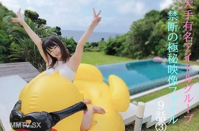FC2-PPV-2531671 【无码流出版】香月萌无码流出 14