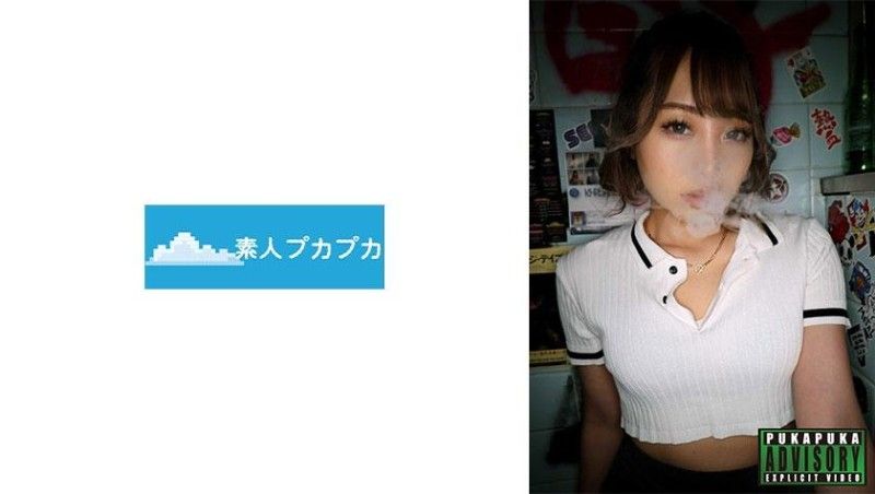 826PKPK-049 826PKPK-049 胡桃木