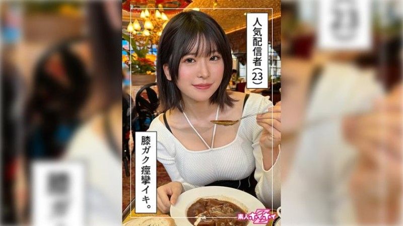 420HOI-313 420HOI-313 Asumi (23) 素人 Hoi Hoi Z,素人,纪录片,奇闻趣事,美丽女孩,姐姐,大奶,美丽乳房,腰部,高个子,面部