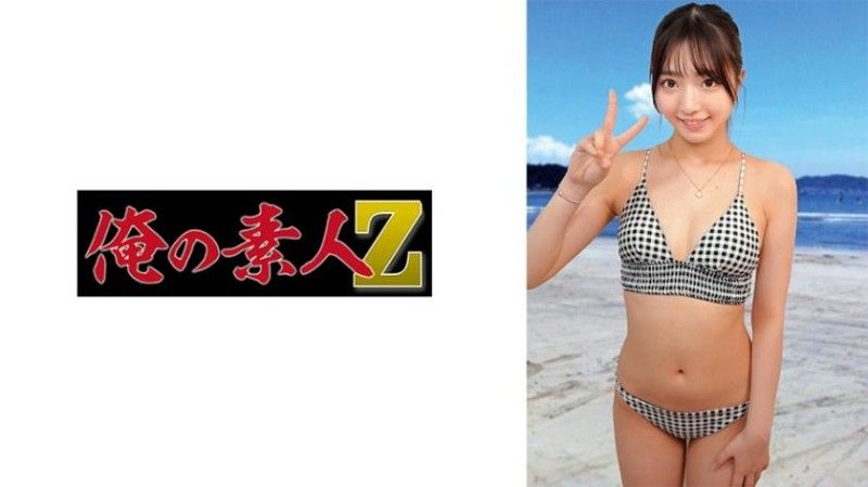 230ORECO-955 230ORECO-955 锡