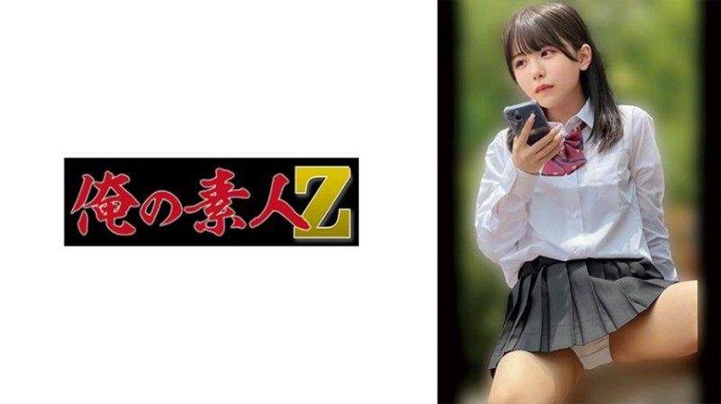 230OREMO-293 内裤天使酱