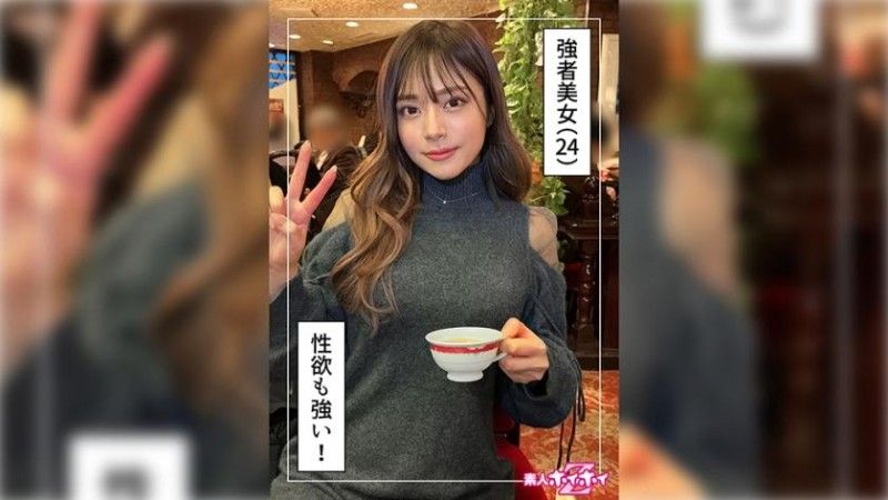 420HOI-325 420HOI-325 Mirina (24) 素人 Hoi Hoi Z,素人,纪录片,奇闻趣事,姊姊,辣妹,高个子,大奶,美臀,腰身,脸部