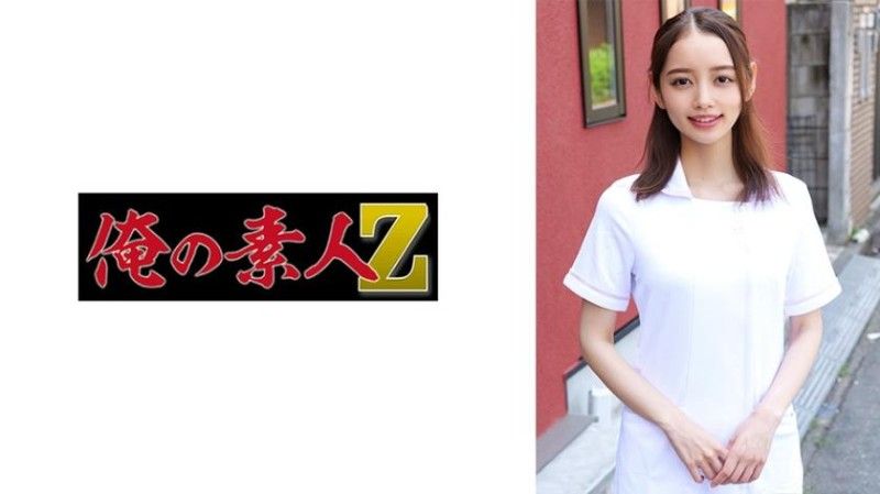 230ORECO-966 230ORECO-966 神奈小姐