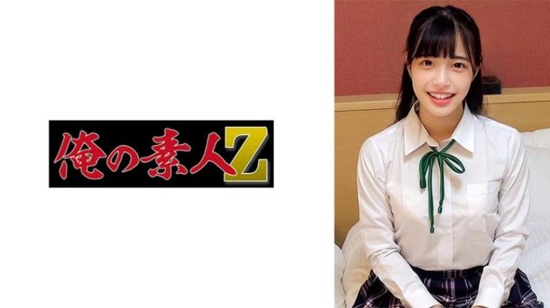 230ORECO-975 230ORECO-975 春日酱