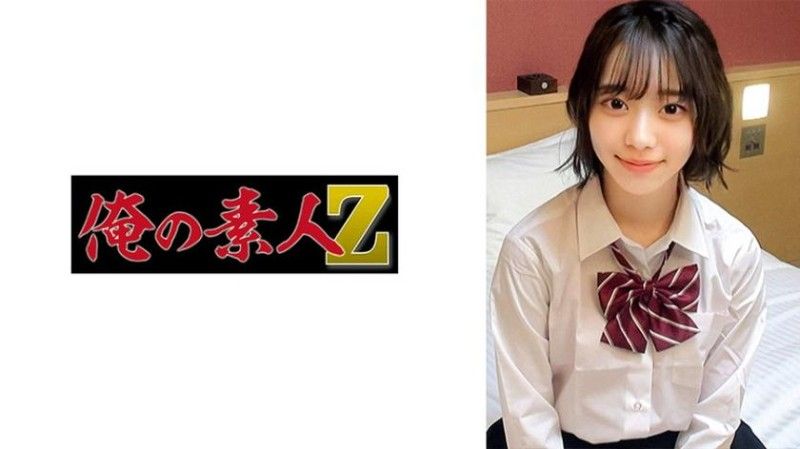 230ORECO-978 230ORECO-978 伊藤酱