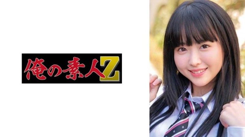 230ORECO-981 230ORECO-981 Kirari酱