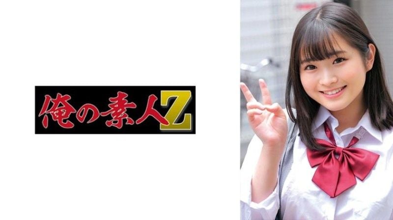 230ORECO-983 230ORECO-983 小樱