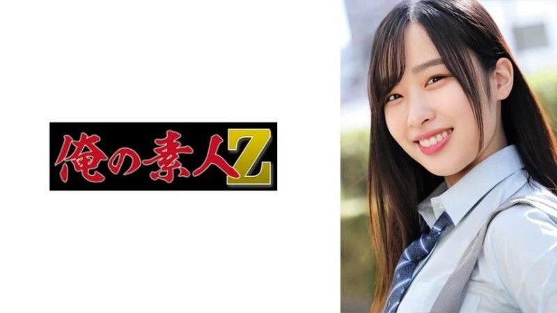 230ORECO-984 230ORECO-984 Yuno-chan