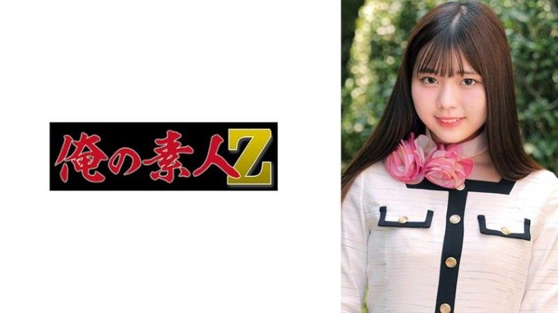 230ORECO-992 乃亚小姐