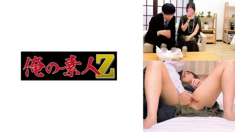 ORECO-999 M先生（暂定）