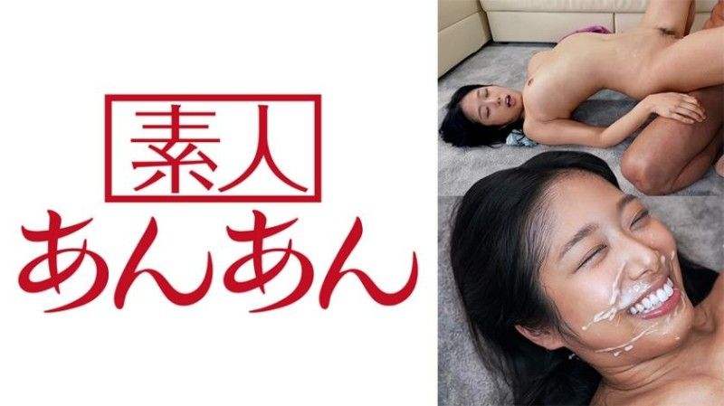 714ANAN-064 714ANAN-064 奈奈酱 2