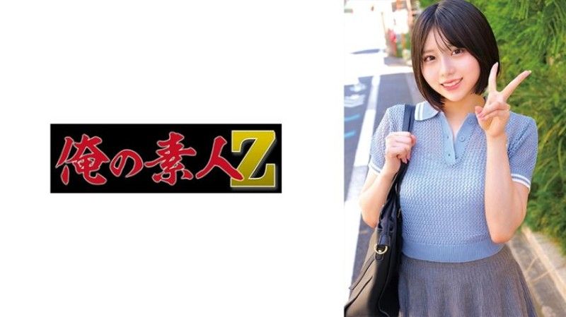 230ORECZ-027 230ORECZ-027 玛丽卡