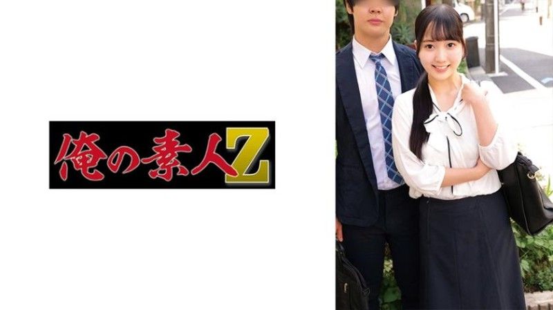 230ORECZ-048 瑞穗＆哲也