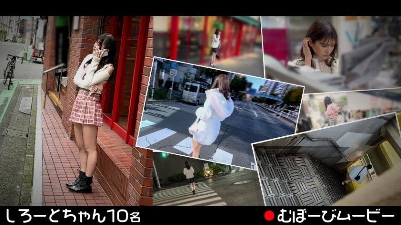 FCH-106 [僅限串流媒體] Mubobi 電影