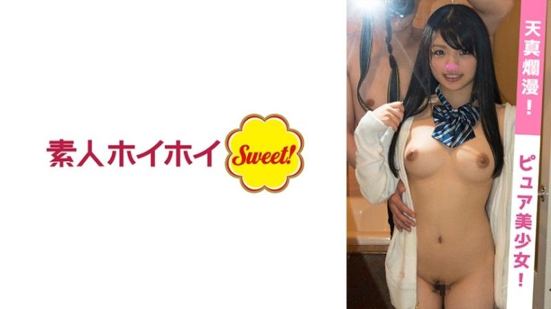 538MGMR-110 538MGMR-110 祖明 (19)