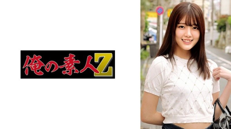 230ORECZ-329 230ORECZ-329 南酱