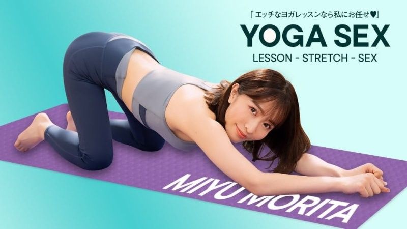 1pondo_102525_001 森田美優的特寫瑜珈性愛