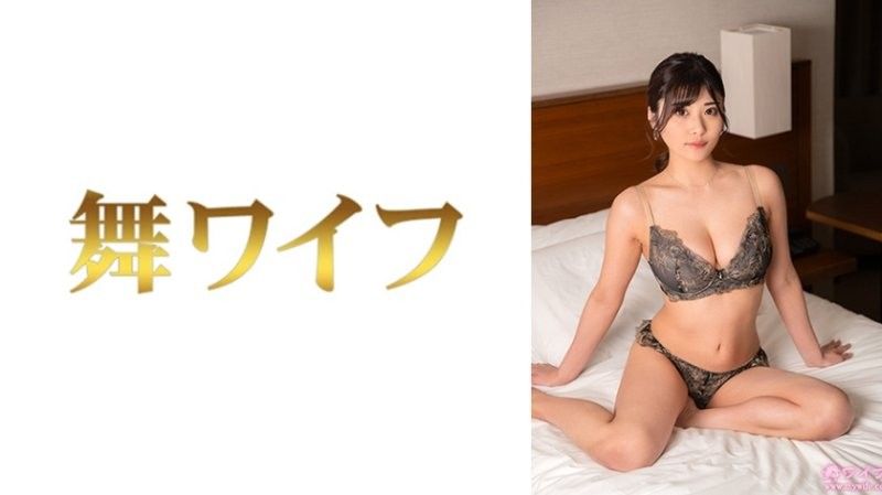 292MY-1014 小泉雏2