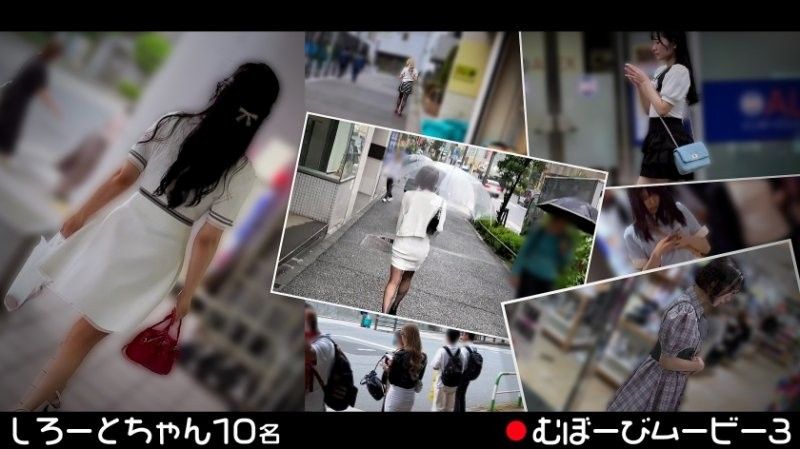 FCH-119 无聊影片3