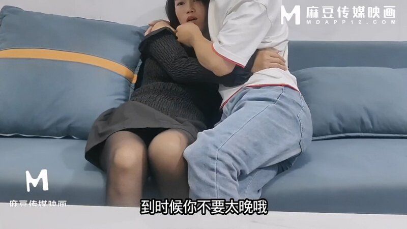 m-216 麻豆傳媒 榨汁黑絲人妻朋友的女人就是好玩