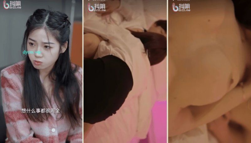 dydx-022-2 抖陰傳媒 美女老闆求放過第1927集完結