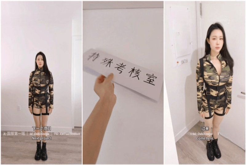 xb-1406 杏吧传媒 大学军训的特殊考核被教官办公室一通猛操-汐梦瑶