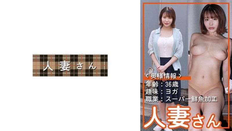 HDSN-091 真彩(36)
