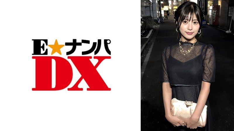ENDX-562 結婚式回家後挑戰只用嘴巴套上保險套！懷孕願望K點超越！這樣不會懷孕，再多出一點吧！