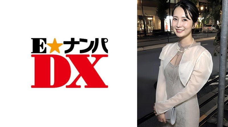 ENDX-563 結婚典禮回家後挑戰只用口裝上保險套！懷孕願望大增！對著蘑菇頭的陽具秒速高潮的性慾怪獸誕生
