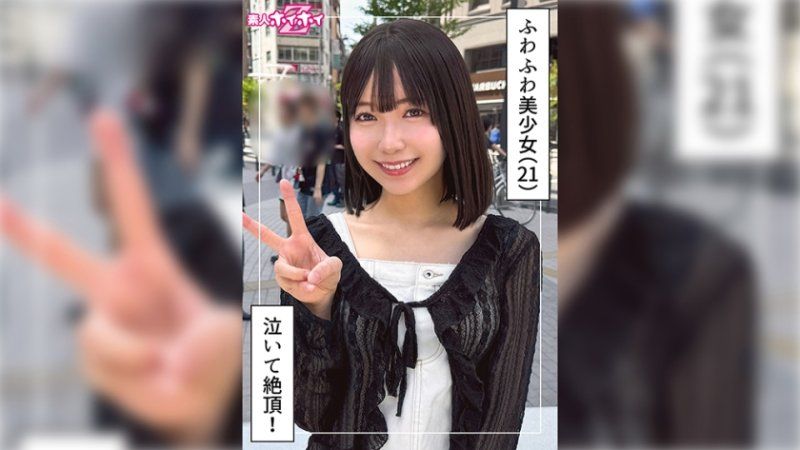 420HOI-393 找来做爱 由奈(21)