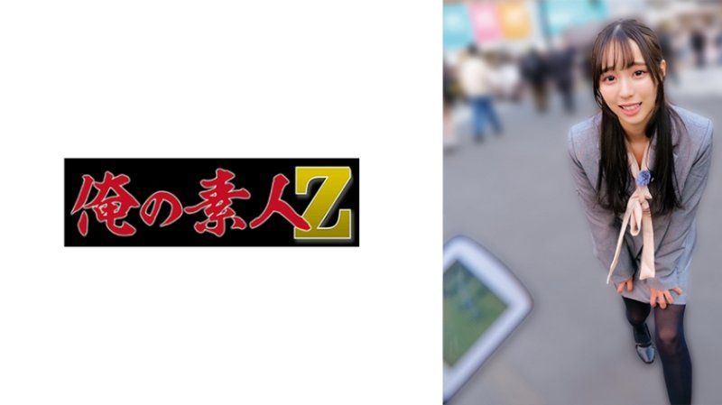 ORECZ-547 野風