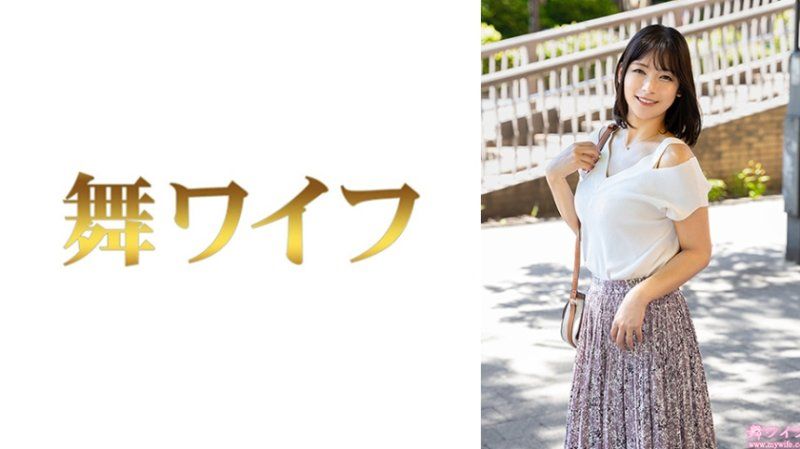 292MY-1053 跳舞人妻 山田真緒1
