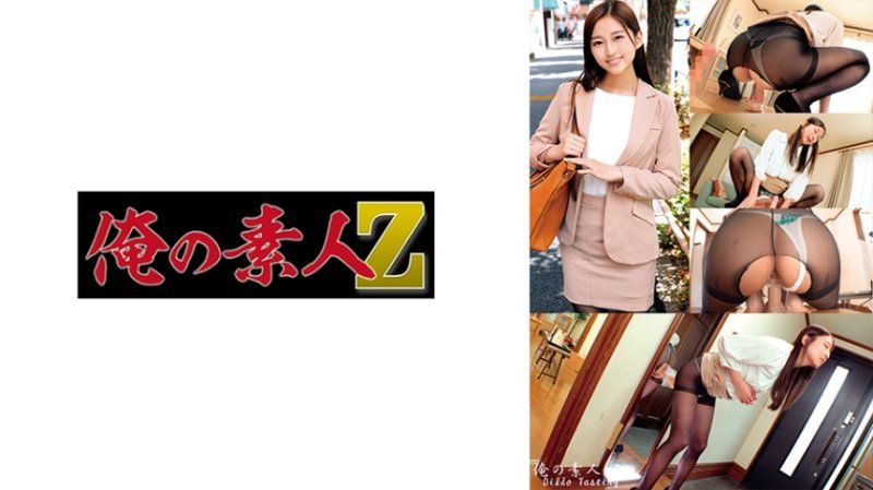 230ORECO-608 我的素人 优奈