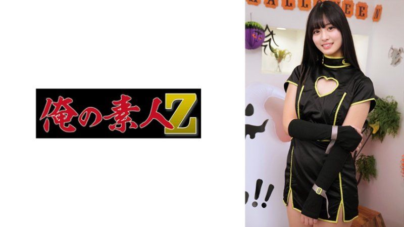 ORECO-871 奈绪酱
