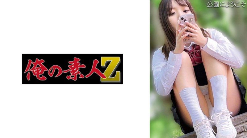 OREMO-264 ○○美公园酱