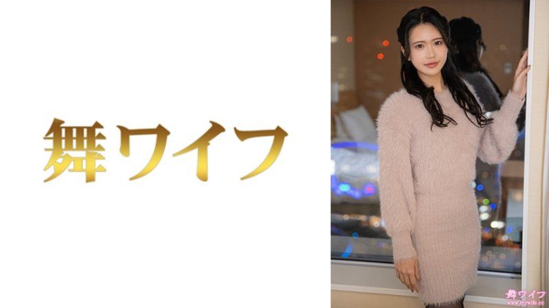 MY-886 跳舞人妻 七濑美铃 2