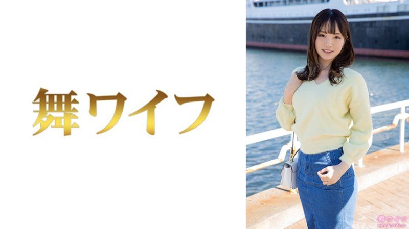 MY-887 跳舞人妻 篠原优衣 1