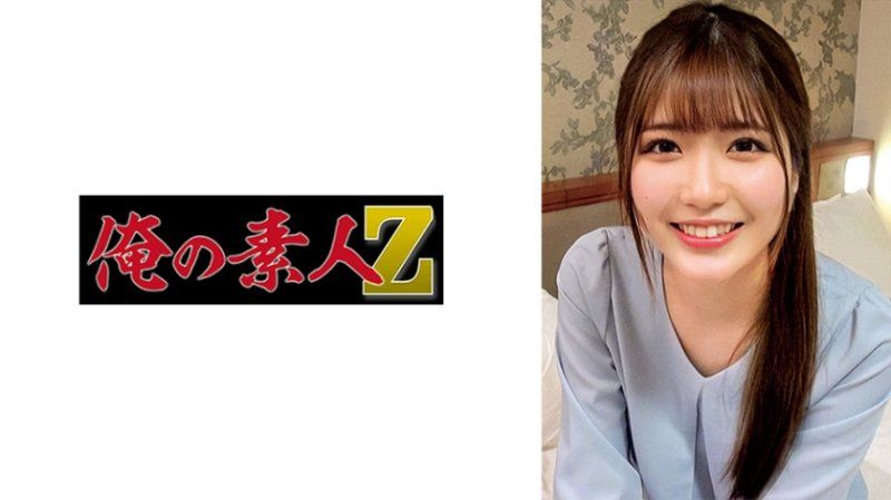 ORECO-903 实久留老师