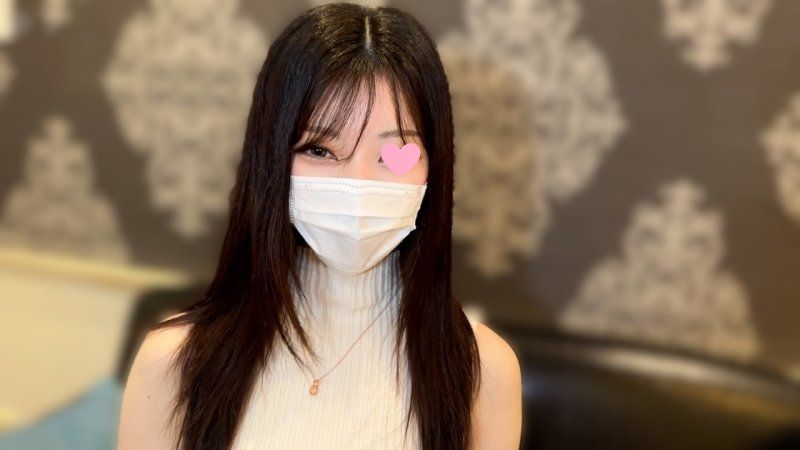 FC2-PPV-4577126 【先行公开】史上最棒的巨乳美体SSS级美女！！某知名地方主播内定「嗯嗯♥♥」在播报前就高潮♥