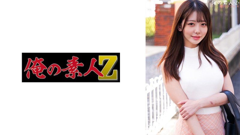 ORECO-281 我的素人 美浓