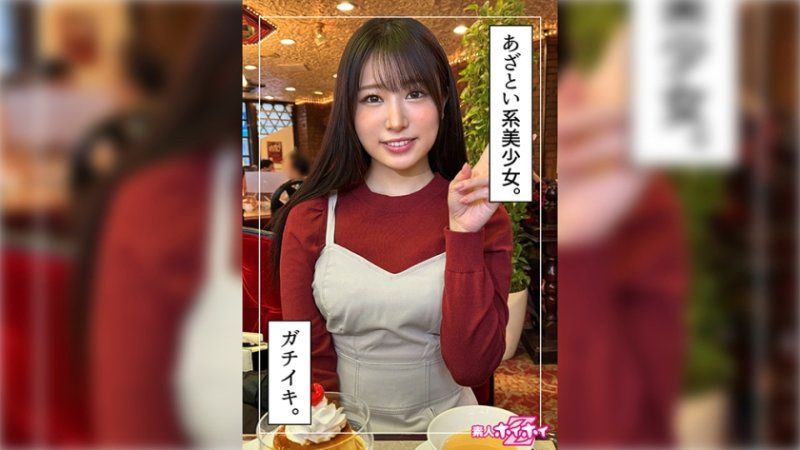 HOI-327 找来做爱 舞花(20)