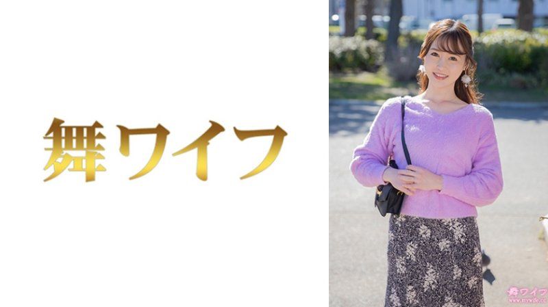 MY-909 跳舞人妻 水谷宁宁1