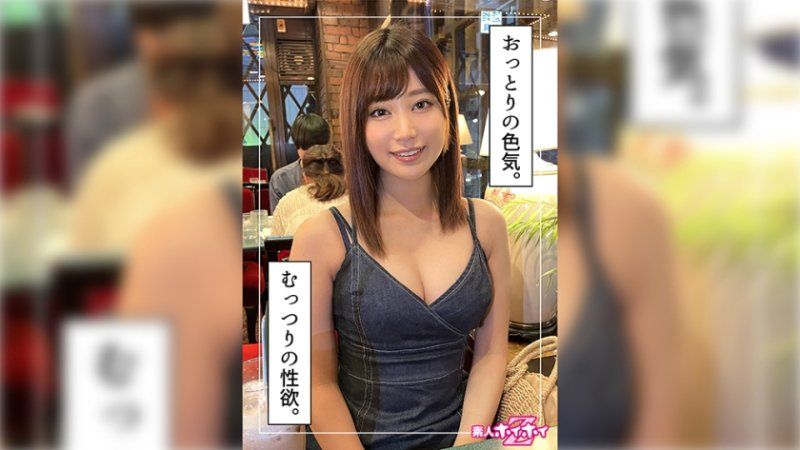HOI-290 找来做爱 敦子(21)