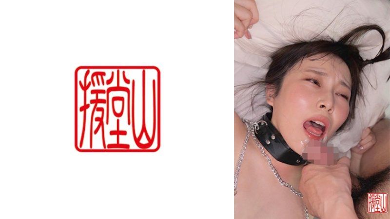 ENDS-198 素人女子愛子(假名)②