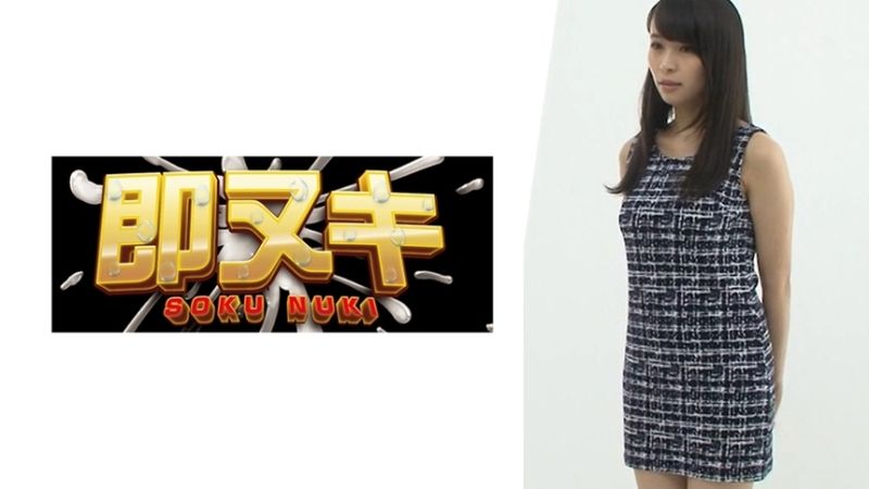 M907-G02 一位開始兼職衣物模特的巨乳美人妻，逐漸感受到內衣模特的快感，並對背德和罪惡感覺強烈的愉悅，展現出她先生從未見過的淫蕩色情，成為他人肉棒的俘虜...官能劇