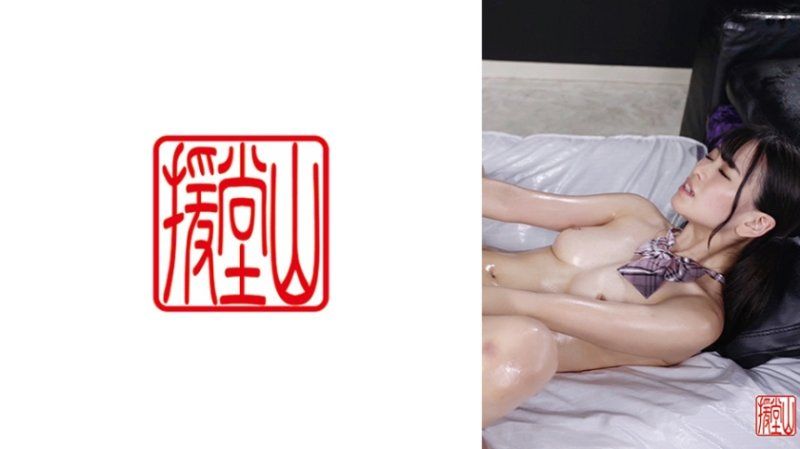 ENDS-206 素人女子理穗子(假名)②
