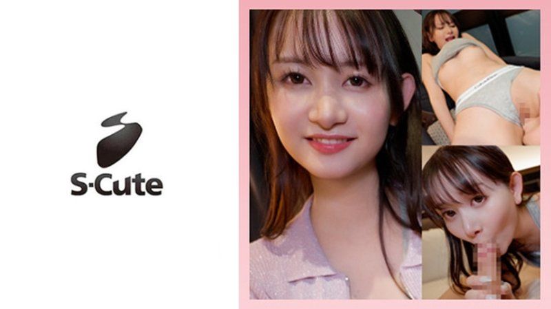 SCUTE-1492 静香(22)与内裤沾染美少女中出自拍性爱