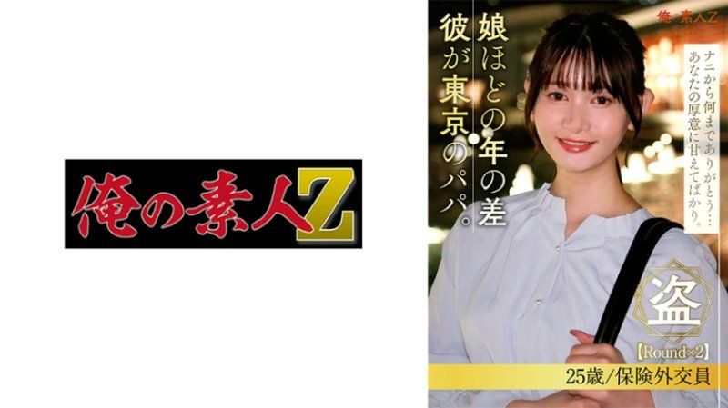 ORESD-006 泽村滴