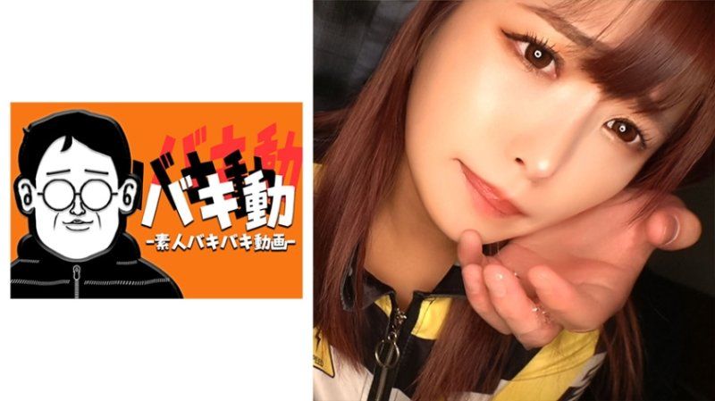 SBKD-015 例卡